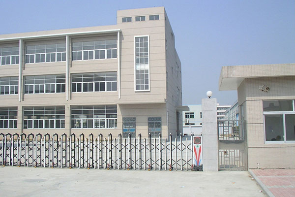Dongguan HMC Plastics Co.,LTD.